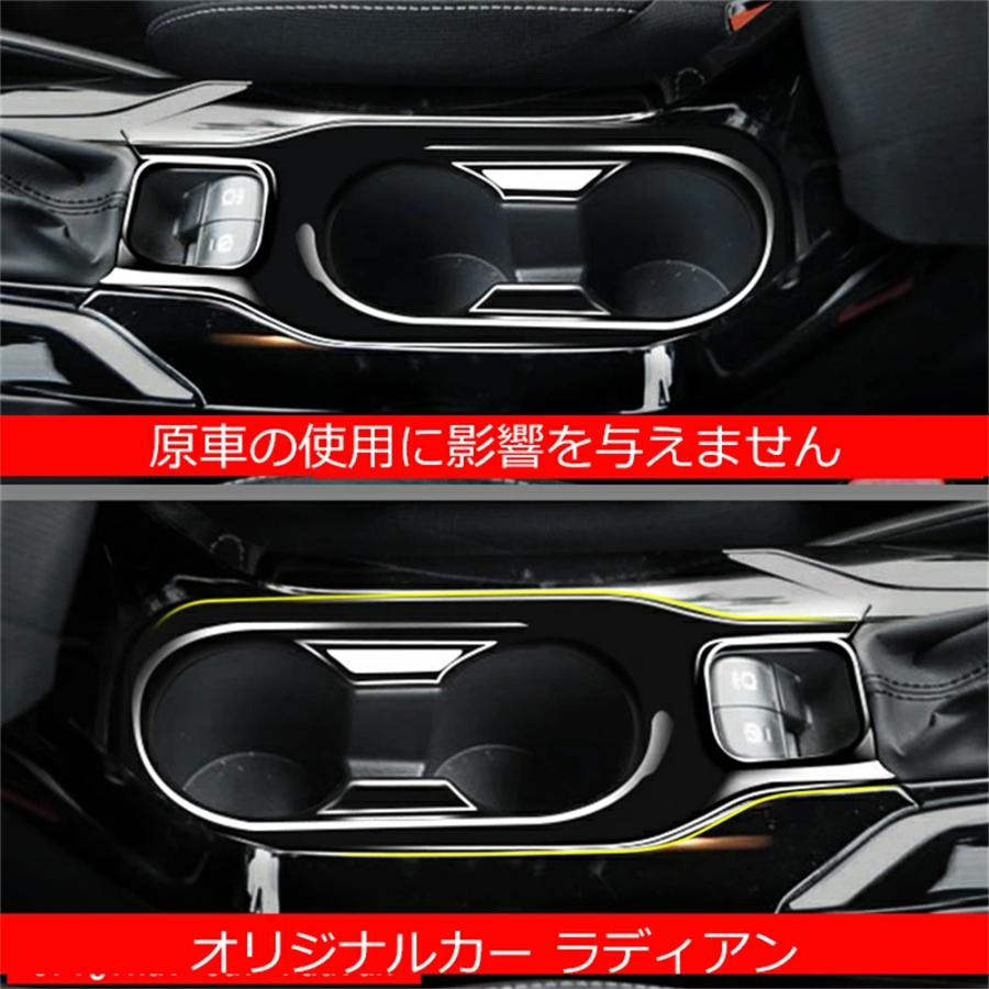 トヨタ 新型カローラクロス ドリンクホルダー周り インテリアパネル フロントトセカンドステージ パネル カスタム パーツ カーボンカラー ドレスアップ 内装 |  | 06