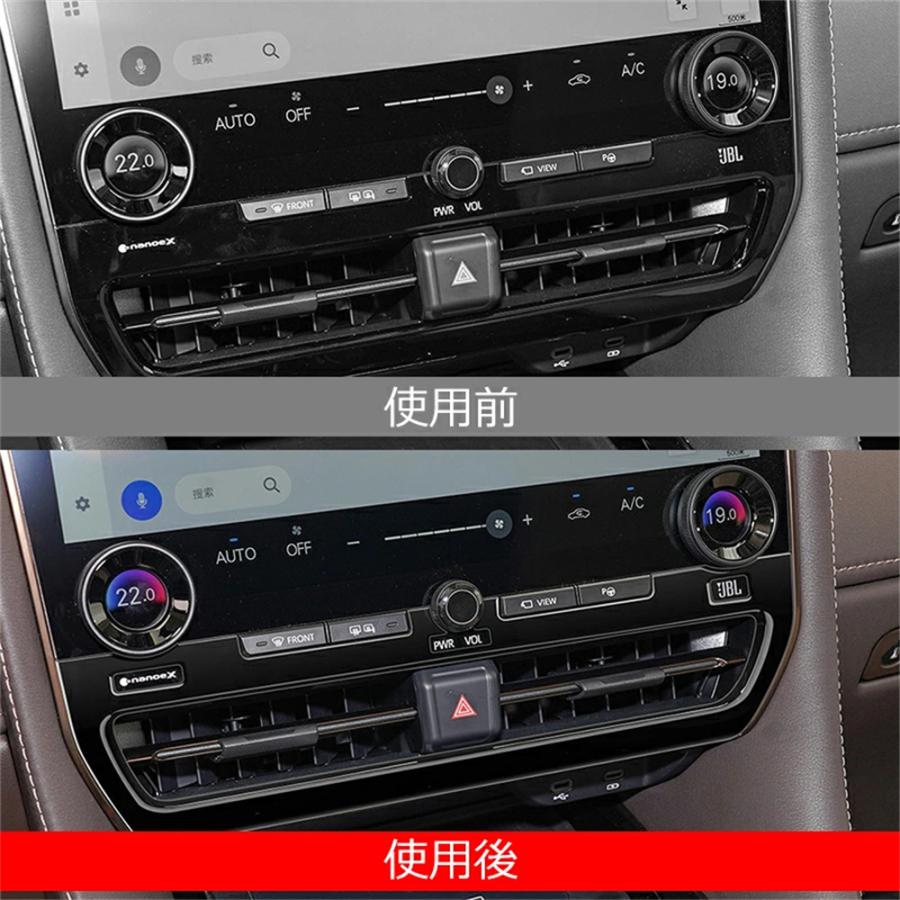 アルファード20 タイプゴールド センターパネル、エアコン