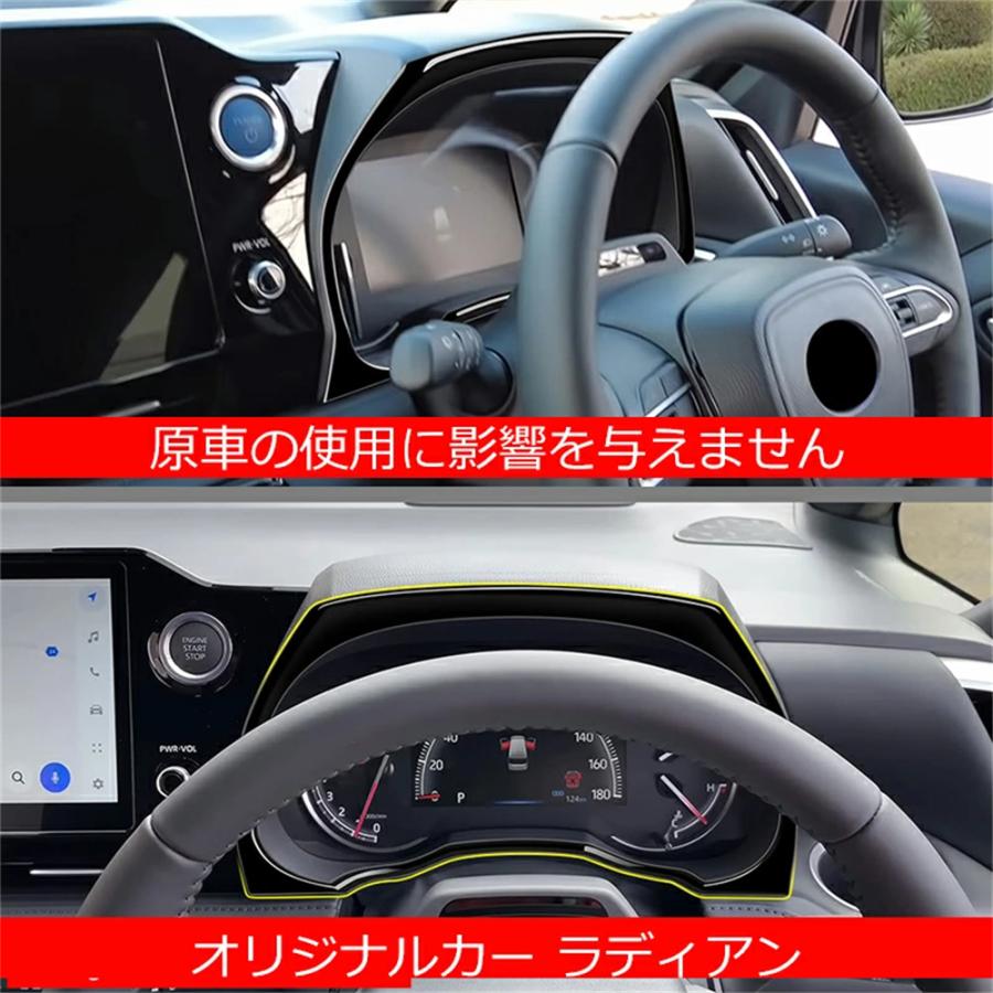 90系 ヴォクシー ノア メーターフレーム 1p インテリアパネル メーター パネル ガーニッシュ カバー パーツ インパネ カスタム 内装 室内 トヨタ 新型 NOAH VOXY |  | 05