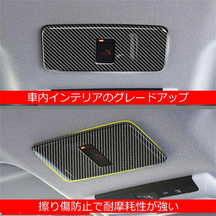 ノート NOTE E13 ノート オーラ FE13 NISMO キックス EM47 MM48 e-POWER ドレスアップパーツ SOS 装飾パネル フレーム 日産車用 内装 ドレスアップ カスタム |  | 04