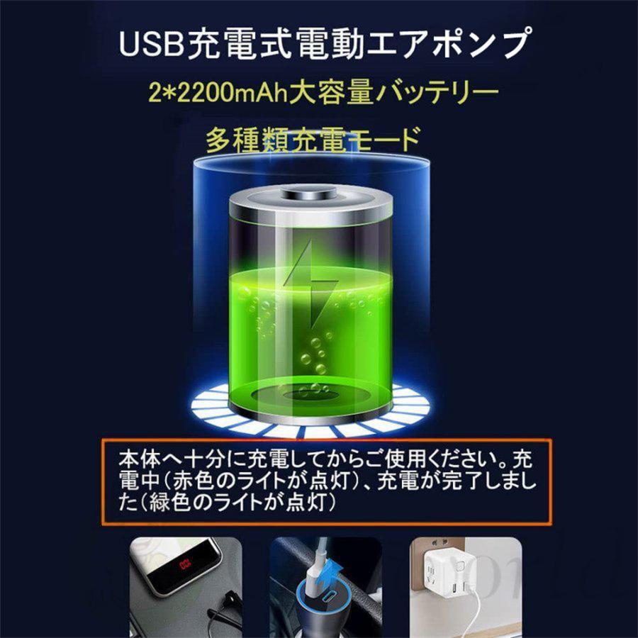 エアーコンプレッサー 電動空気入れ エアーポンプ インフレータブル 携帯ポンプ 充電式 タイヤポータブルエアーコンプレッサー 車 自転車 バイク 操作簡単 PSE |  | 03