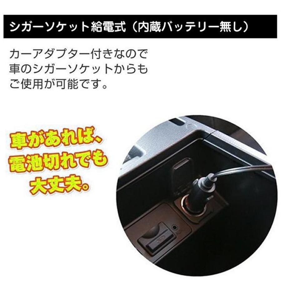 エアーコンプレッサー 電動空気入れ エアーポンプ