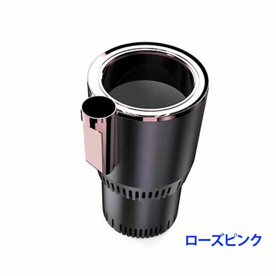 ドリンクホルダー 車 保温 保冷 シガー電源 12V車 24V車 ペットボトル アルミ スチール缶 温度表示 カップホルダー ドリンククーラー 車載用 急速冷却 |  | 13