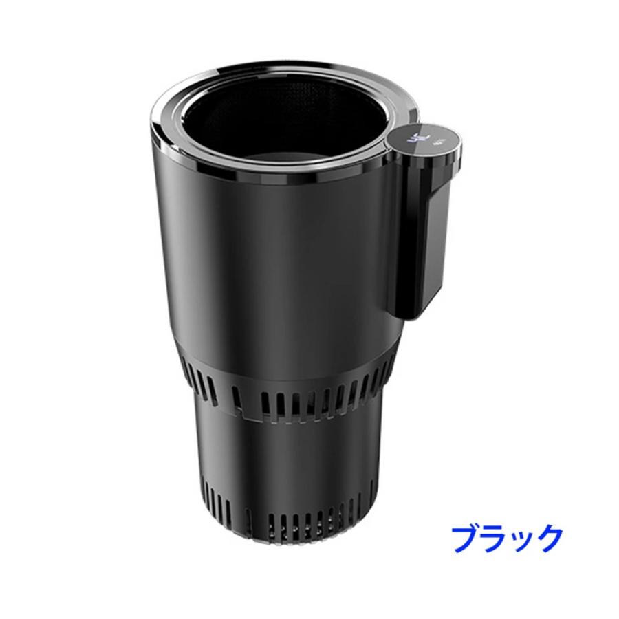 ドリンクホルダー 車 保温 保冷 シガー電源 12V車 24V車 ペットボトル アルミ スチール缶 温度表示 カップホルダー ドリンククーラー 車載用 急速冷却 |  | 12