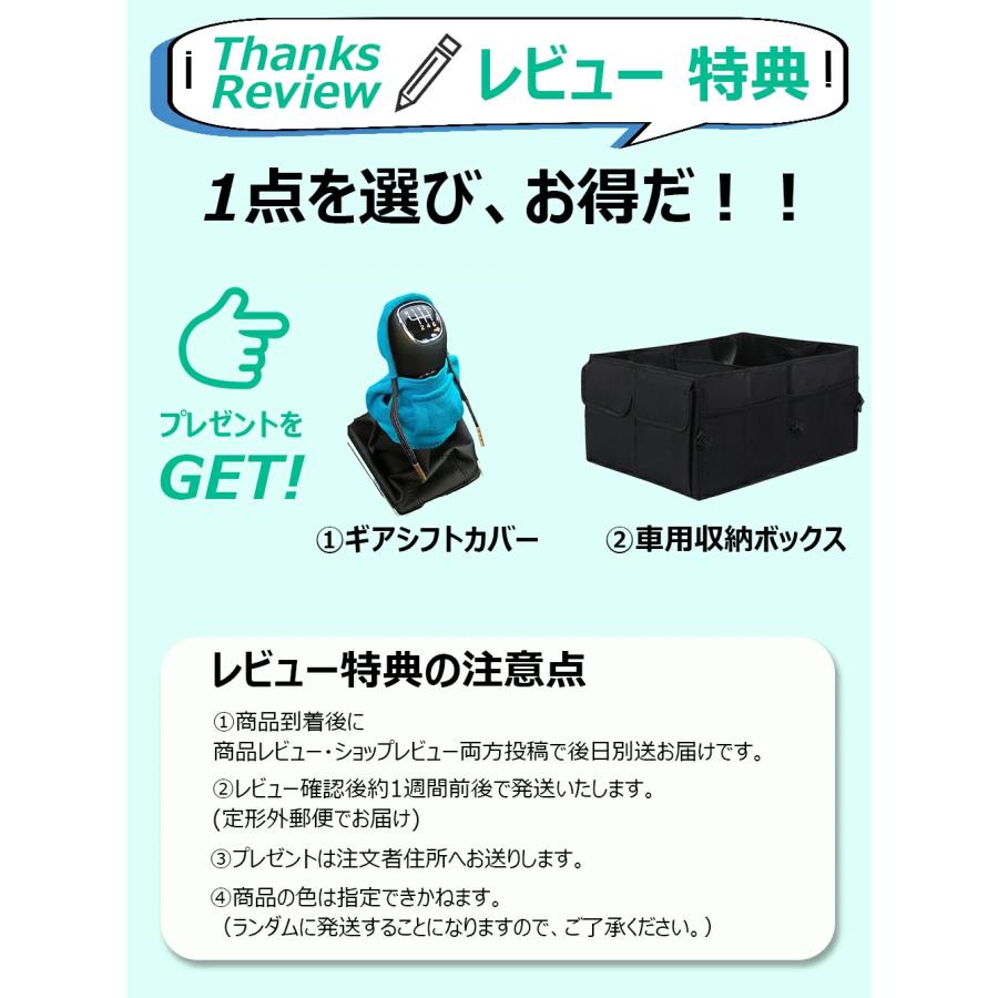 ペット用ドライブシート 車 犬用 ドライブシート 後部座席 ペットシートカバー 防水 防汚 車用 自動車 カーシート お手入れ簡単 飛び出し防止 犬 猫 ペット 簡単 |  | 12