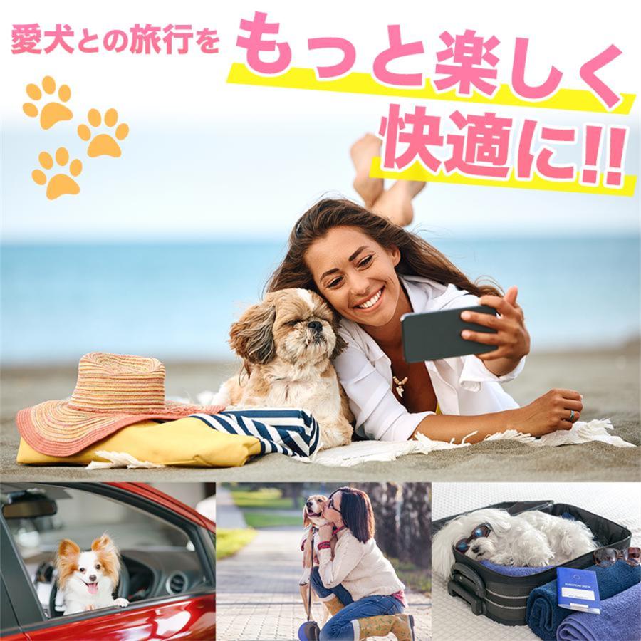 ペット用ドライブシート 車 犬用 ドライブシート 後部座席 ペットシートカバー 防水 防汚 車用 自動車 カーシート お手入れ簡単 飛び出し防止 犬 猫 ペット 簡単 |  | 05