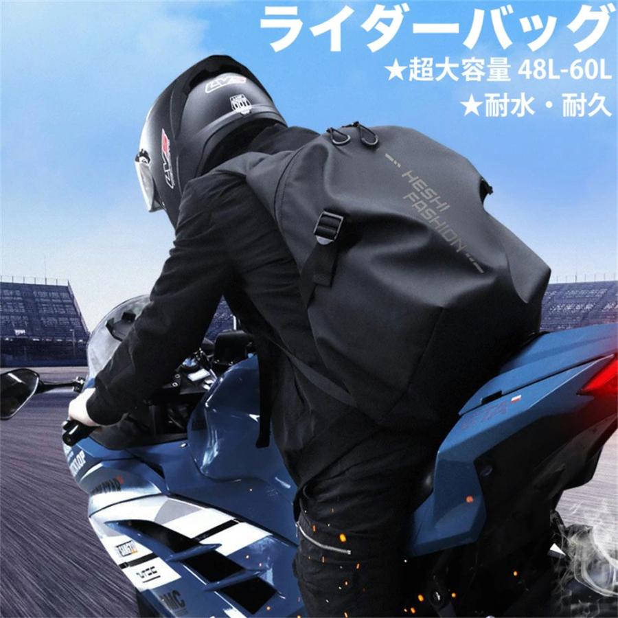 ヘルメット バッグ フルフェイス収納可 リュック 大容量 防水 リュックサック  バイク用デイパッグ ヘルメット 収納 オートバイ デイパッグ リュック キャンプ | 