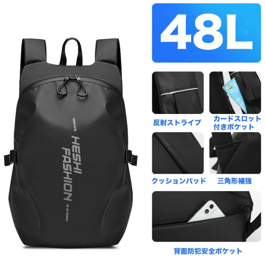 ヘルメット バッグ フルフェイス収納可 リュック 大容量 防水 リュックサック  バイク用デイパッグ ヘルメット 収納 オートバイ デイパッグ リュック キャンプ |  | 13
