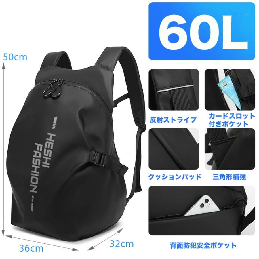 ヘルメット バッグ フルフェイス収納可 リュック 大容量 防水 リュックサック  バイク用デイパッグ ヘルメット 収納 オートバイ デイパッグ リュック キャンプ |  | 14