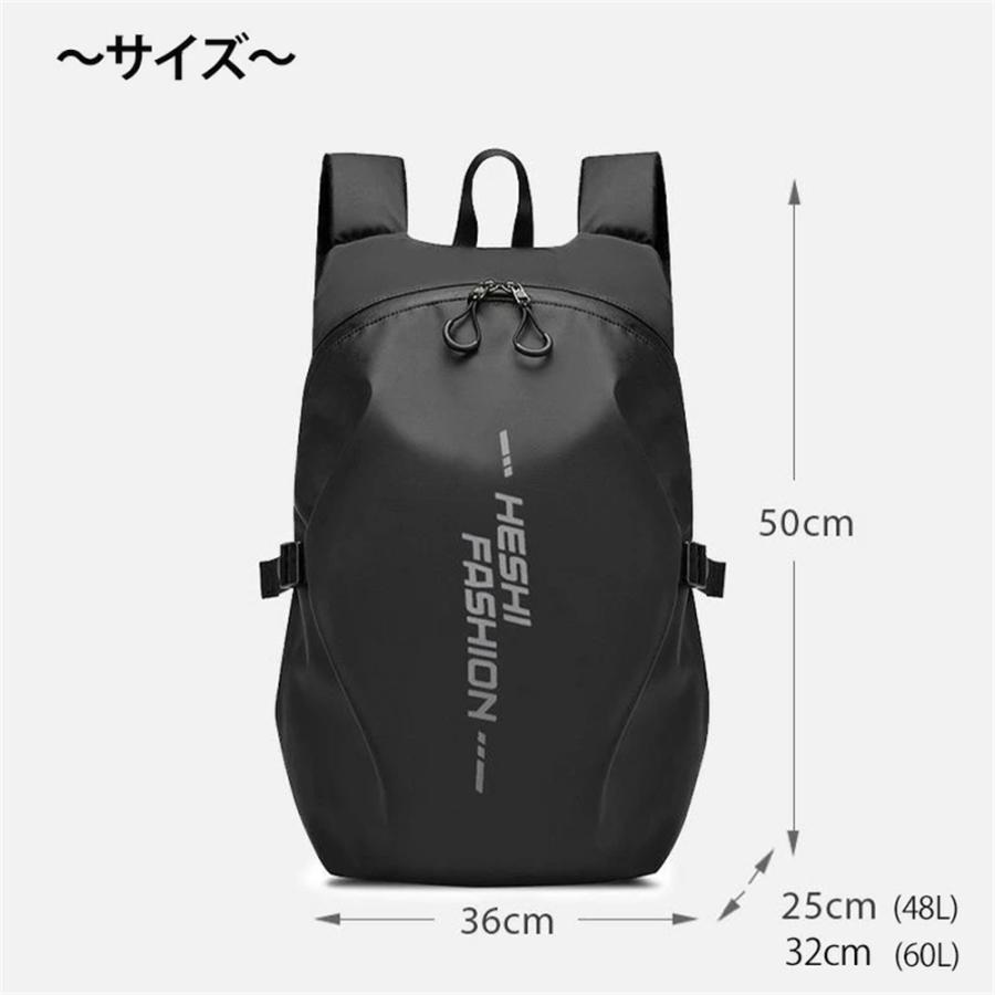 ヘルメット バッグ フルフェイス収納可 リュック 大容量 防水 リュックサック  バイク用デイパッグ ヘルメット 収納 オートバイ デイパッグ リュック キャンプ |  | 09