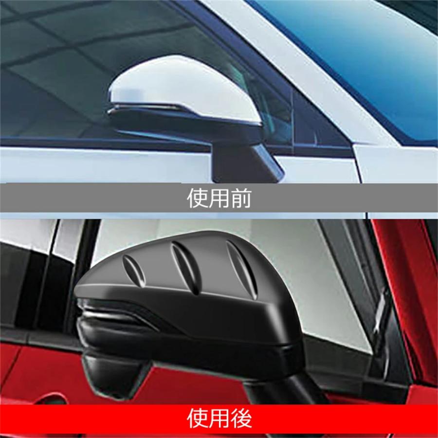 ヴェゼル RV系 ドアミラー カバー ブラックカーボン 調 ホンダ ヴェゼル VEZEL RV系 イミテーション カーボン ドア ミラー カバー バックミラー防キズ装飾カバー |  | 04