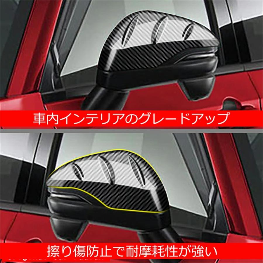 ヴェゼル RV系 ドアミラー カバー ブラックカーボン 調 ホンダ ヴェゼル VEZEL RV系 イミテーション カーボン ドア ミラー カバー バックミラー防キズ装飾カバー |  | 05