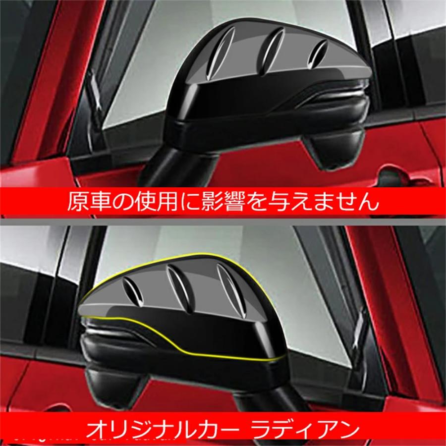 ヴェゼル RV系 ドアミラー カバー ブラックカーボン 調 ホンダ ヴェゼル VEZEL RV系 イミテーション カーボン ドア ミラー カバー バックミラー防キズ装飾カバー |  | 06