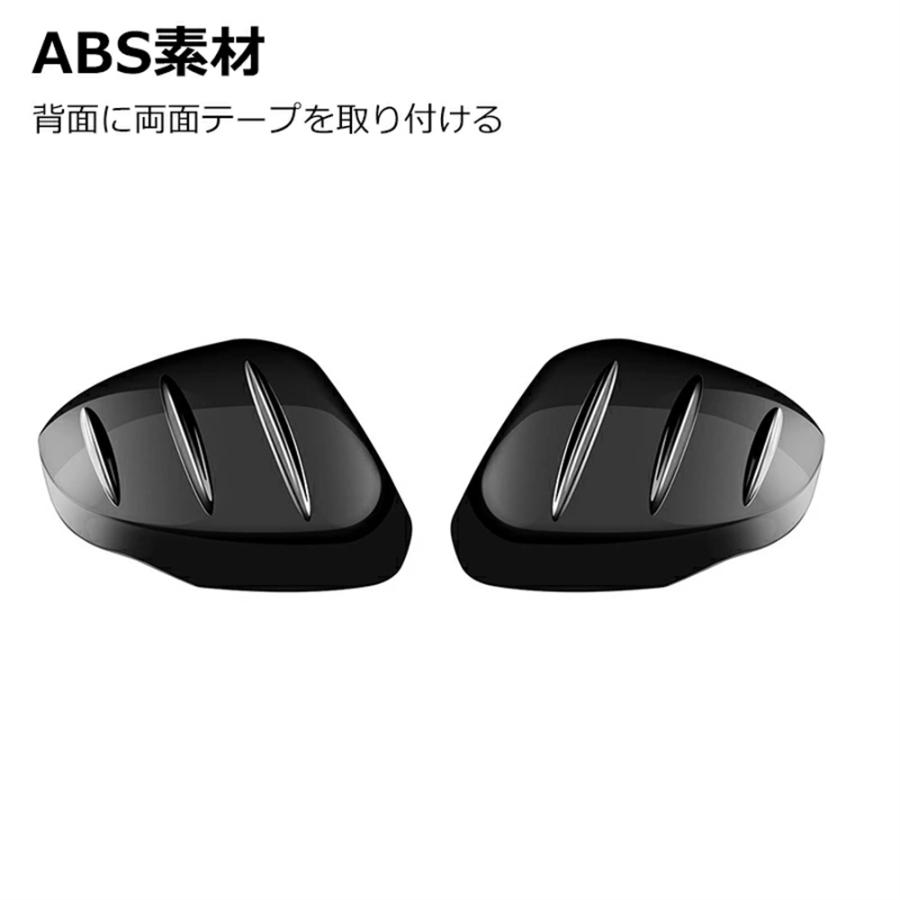 ヴェゼル RV系 ドアミラー カバー ブラックカーボン 調 ホンダ ヴェゼル VEZEL RV系 イミテーション カーボン ドア ミラー カバー バックミラー防キズ装飾カバー |  | 07