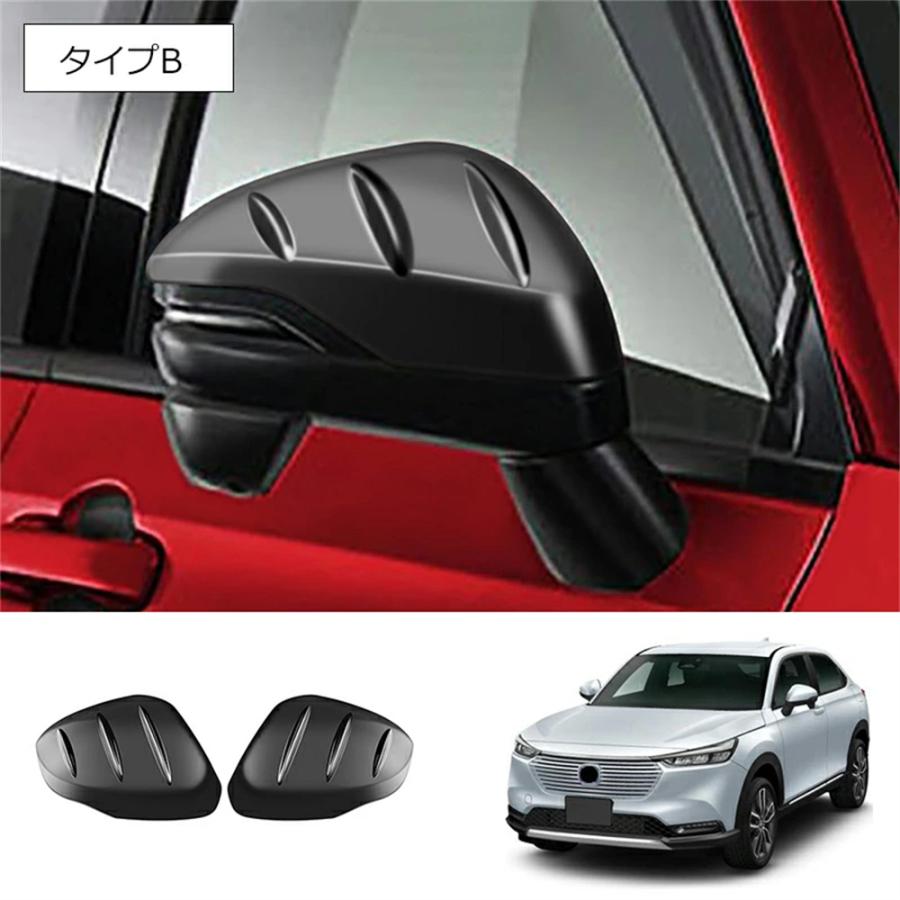 ヴェゼル RV系 ドアミラー カバー ブラックカーボン 調 ホンダ ヴェゼル VEZEL RV系 イミテーション カーボン ドア ミラー カバー バックミラー防キズ装飾カバー |  | 09