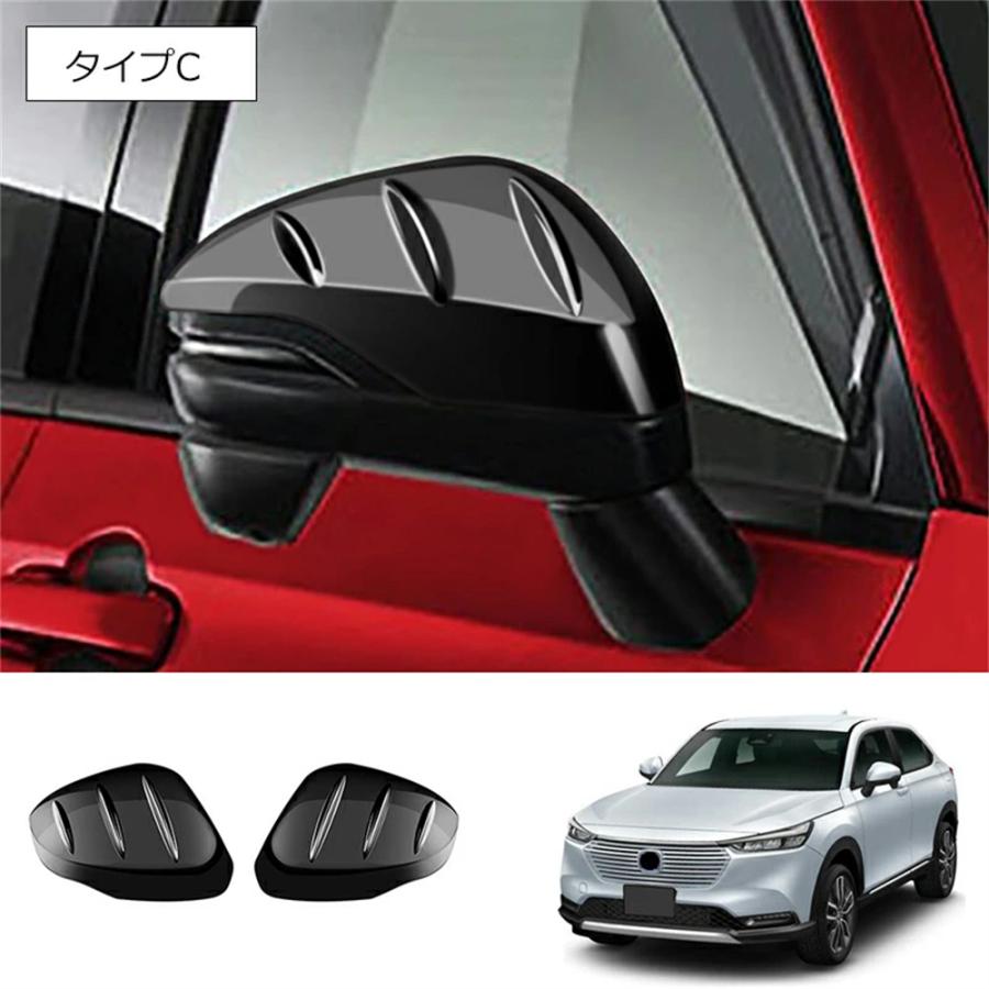 ヴェゼル RV系 ドアミラー カバー ブラックカーボン 調 ホンダ ヴェゼル VEZEL RV系 イミテーション カーボン ドア ミラー カバー バックミラー防キズ装飾カバー |  | 10