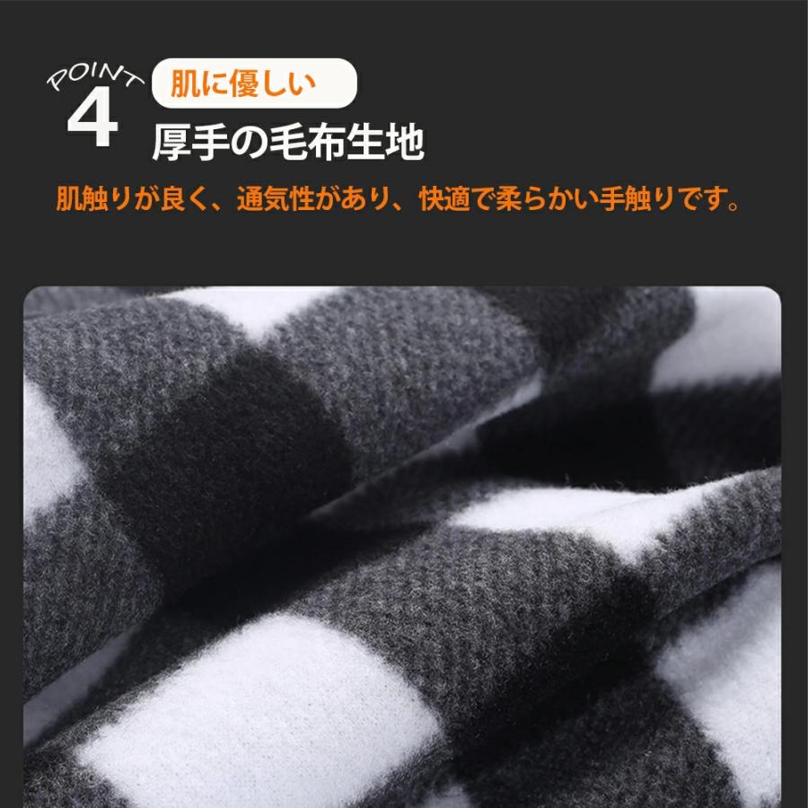 電熱ブランケット 車用 大判 110x150CM 洗濯機対応 シガーソケット 速暖 12V 男女兼用 電気毛布 電熱 ヒーター ブランケット ポンチョ コードレス ひざ掛け |  | 09