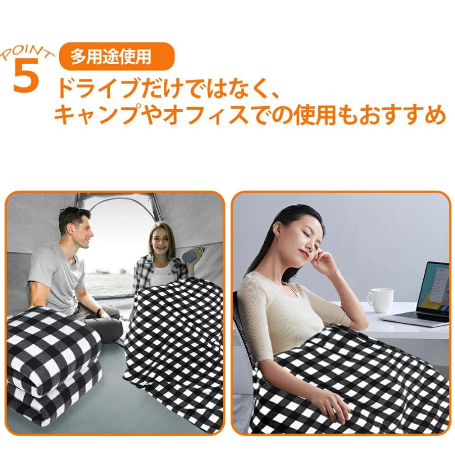 電熱ブランケット 車用 大判 110x150CM 洗濯機対応 シガーソケット 速暖 12V 男女兼用 電気毛布 電熱 ヒーター ブランケット ポンチョ コードレス ひざ掛け |  | 10