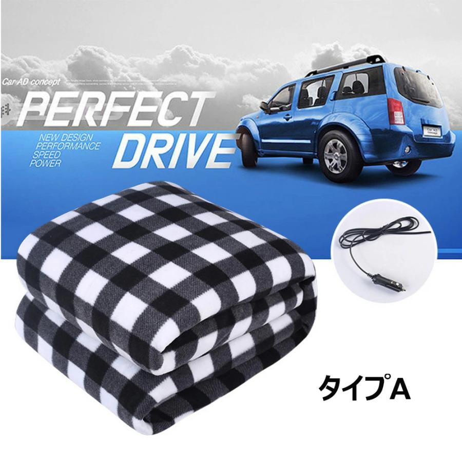 電熱ブランケット 車用 大判 110x150CM 洗濯機対応 シガーソケット 速暖 12V 男女兼用 電気毛布 電熱 ヒーター ブランケット ポンチョ コードレス ひざ掛け |  | 11