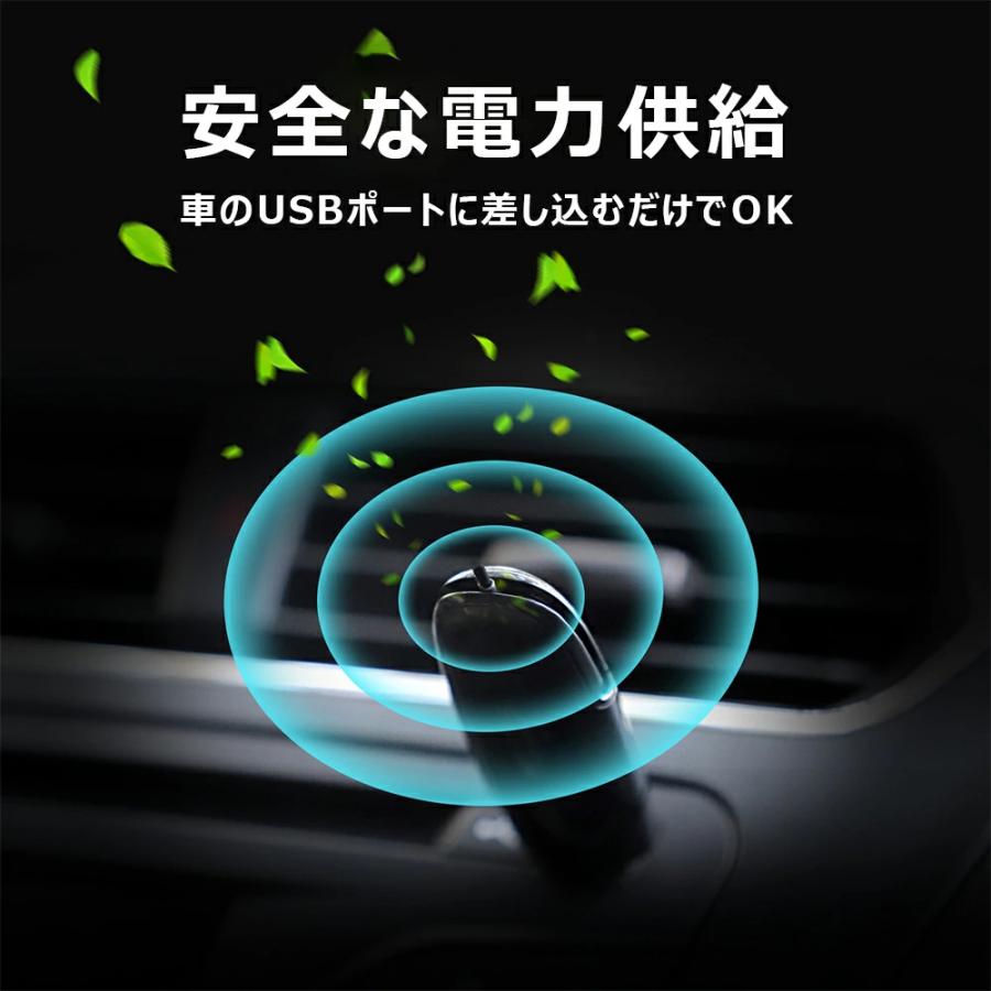 車載空気清浄機 小型空気清浄機 ミニ空気清浄機 プラズマクラスター プラズマ空気浄化機 車載脱臭機 車用イオン発生器 車載用 USB給電 自動開閉 タバコ 花粉対策 |  | 01