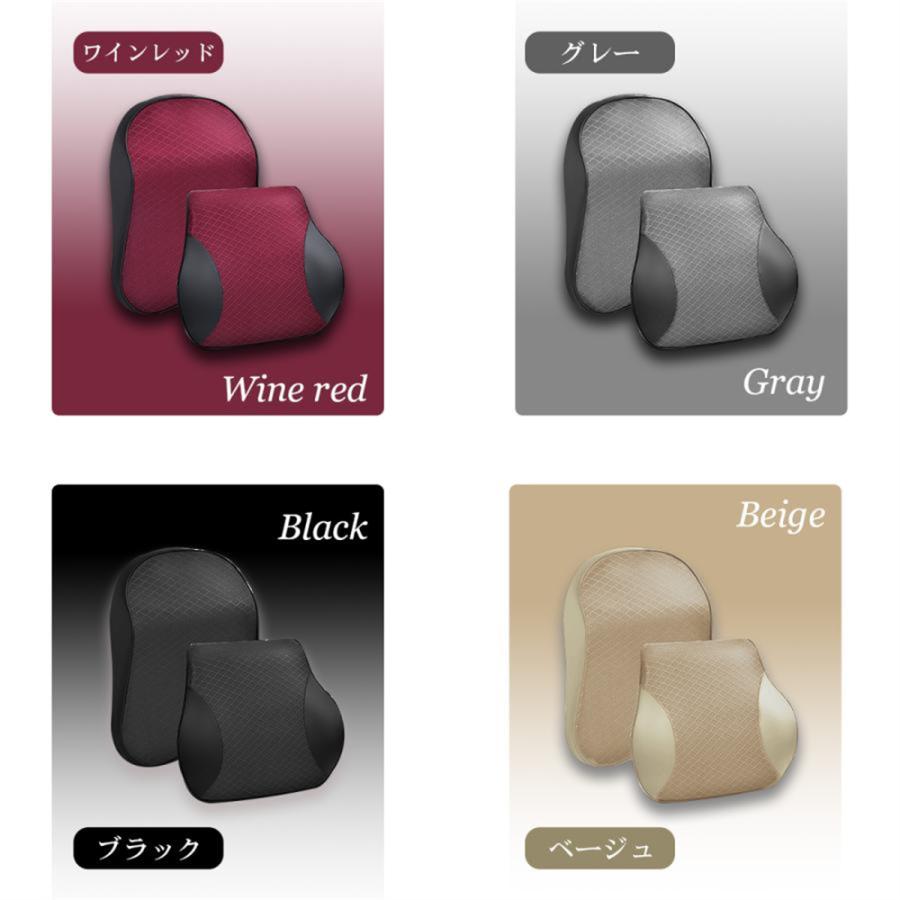 車 シートクッション ランバーサポート 車クッション ネックパッド 運転 車用クッション 運転 クッション 車 腰クッション カークッション ドライブ 長距離運転 |  | 11