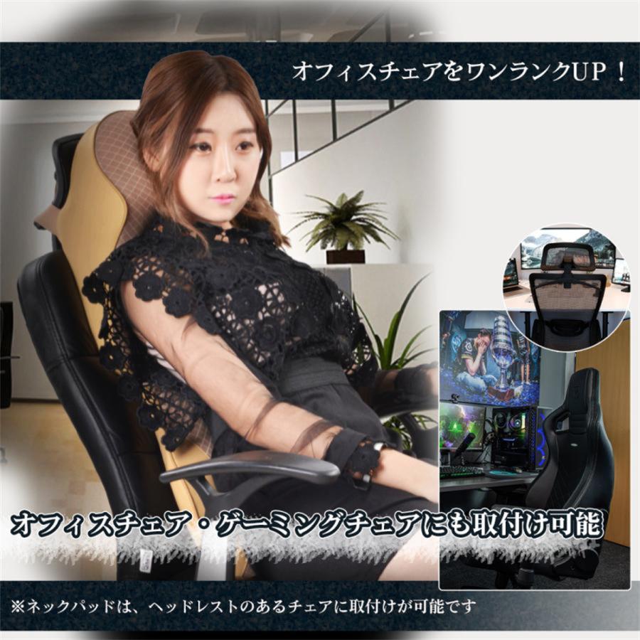 車 シートクッション ランバーサポート 車クッション ネックパッド 運転 車用クッション 運転 クッション 車 腰クッション カークッション ドライブ 長距離運転 |  | 08