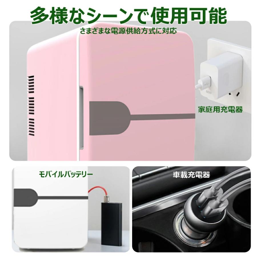 ミニ冷蔵庫 6L 小型 車載 保冷 保温 ポータブル 保温庫 小型保温庫 ミニ保温庫 一人暮らし 12V車 AC110 /DC12V 車中泊 家庭用 保冷庫 レジャー アウトドア |  | 05