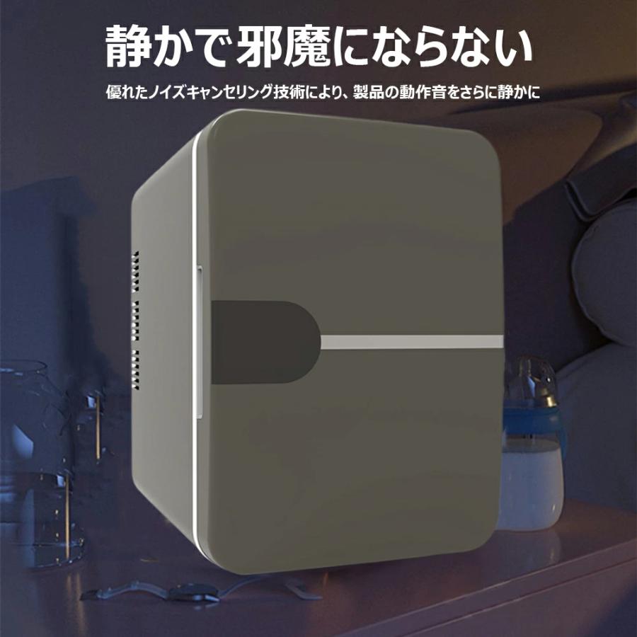 ミニ冷蔵庫 6L 小型 車載 保冷 保温 ポータブル 保温庫 小型保温庫 ミニ保温庫 一人暮らし 12V車 AC110 /DC12V 車中泊 家庭用 保冷庫 レジャー アウトドア |  | 07