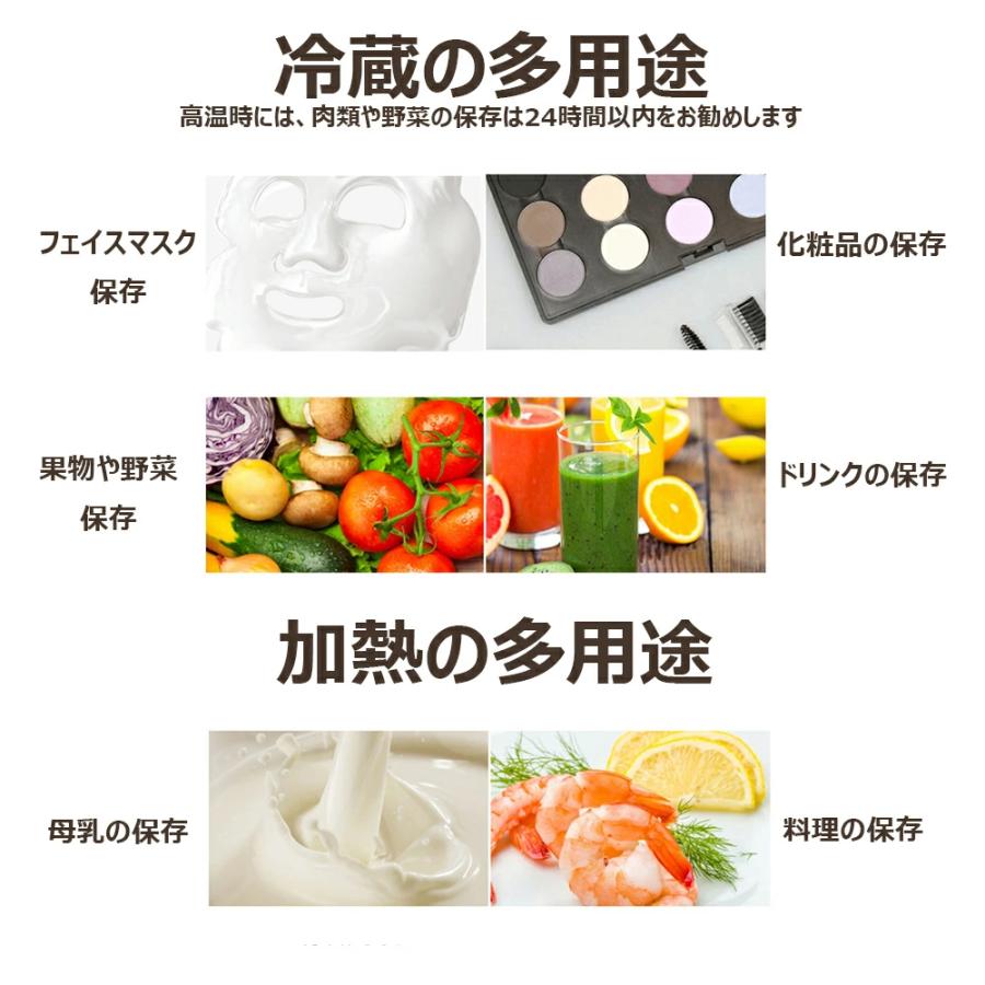 ミニ冷蔵庫 6L 小型 車載 保冷 保温 ポータブル 保温庫 小型保温庫 ミニ保温庫 一人暮らし 12V車 AC110 /DC12V 車中泊 家庭用 保冷庫 レジャー アウトドア |  | 08