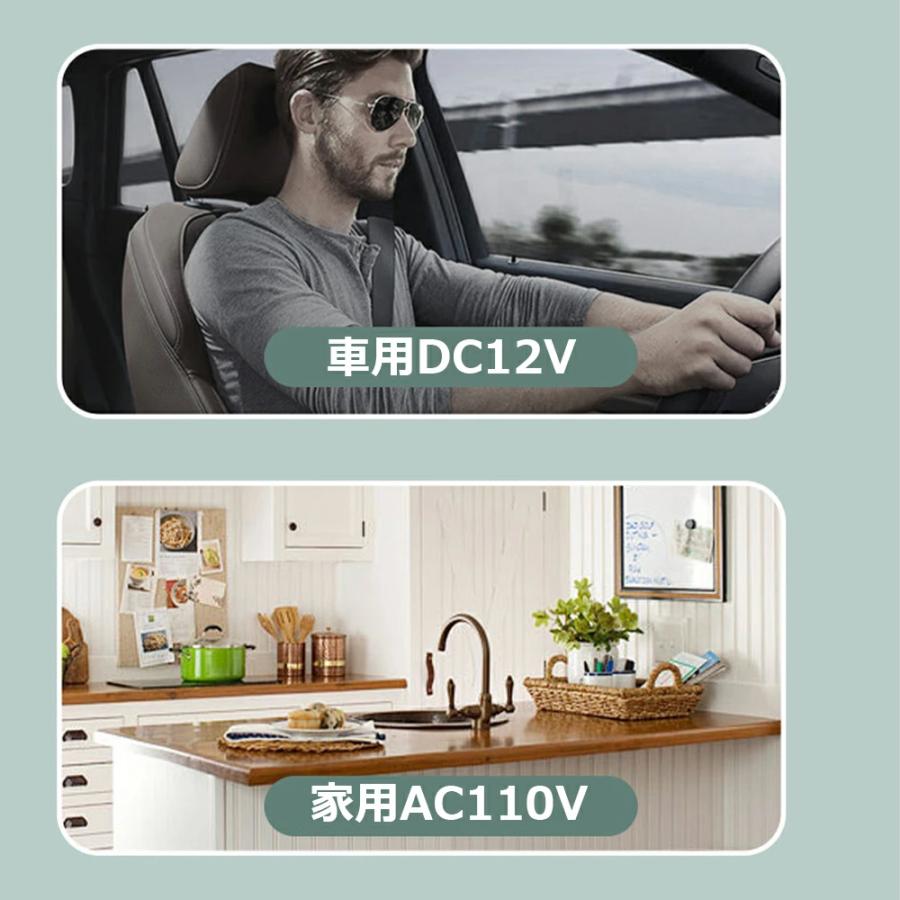 ミニ冷蔵庫 6L 小型 車載 保冷 保温 ポータブル 保温庫 小型保温庫 ミニ保温庫 一人暮らし 12V車 AC110 /DC12V 車中泊 家庭用 保冷庫 レジャー アウトドア |  | 09