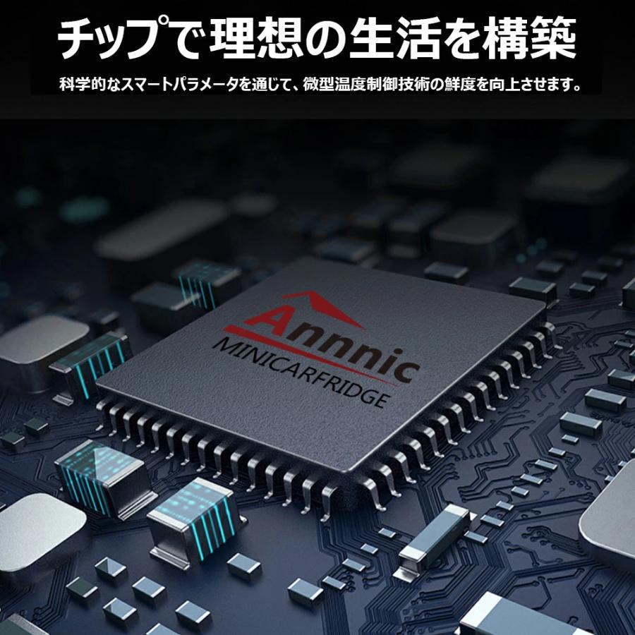 ミニ冷蔵庫 6L 小型 車載 保冷 保温 ポータブル 保温庫 小型保温庫 ミニ保温庫 一人暮らし 12V車 AC110 /DC12V 車中泊 家庭用 保冷庫 レジャー アウトドア |  | 10