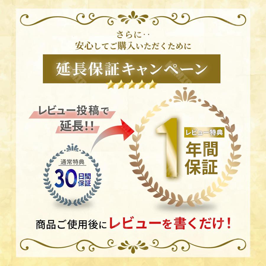 シートヒーター USB ホットカーシート 車 座面過熱 車載 ホットカーシート 車用 すべり止め 2段階温度設定 デスク 座布団 チェア 電気マット ホットマット 発熱 |  | 17
