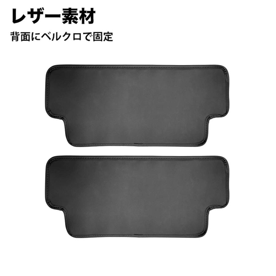 新型シエンタ 10系 レザーシートバックカバー カスタム パーツ アクセサリー キックガード 後部座席 プロテクター 新車 旧車 子供 蹴り防止 防汚 防水 傷防止 2P |  | 04