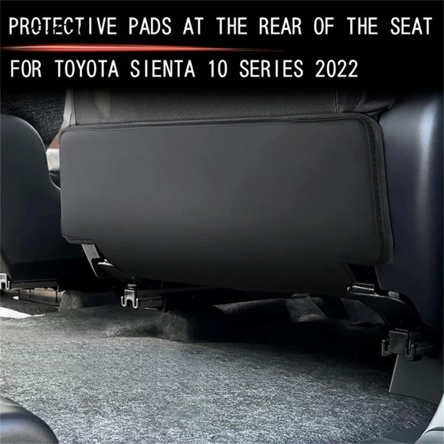 新型シエンタ 10系 レザーシートバックカバー カスタム パーツ アクセサリー キックガード 後部座席 プロテクター 新車 旧車 子供 蹴り防止 防汚 防水 傷防止 2P |  | 07