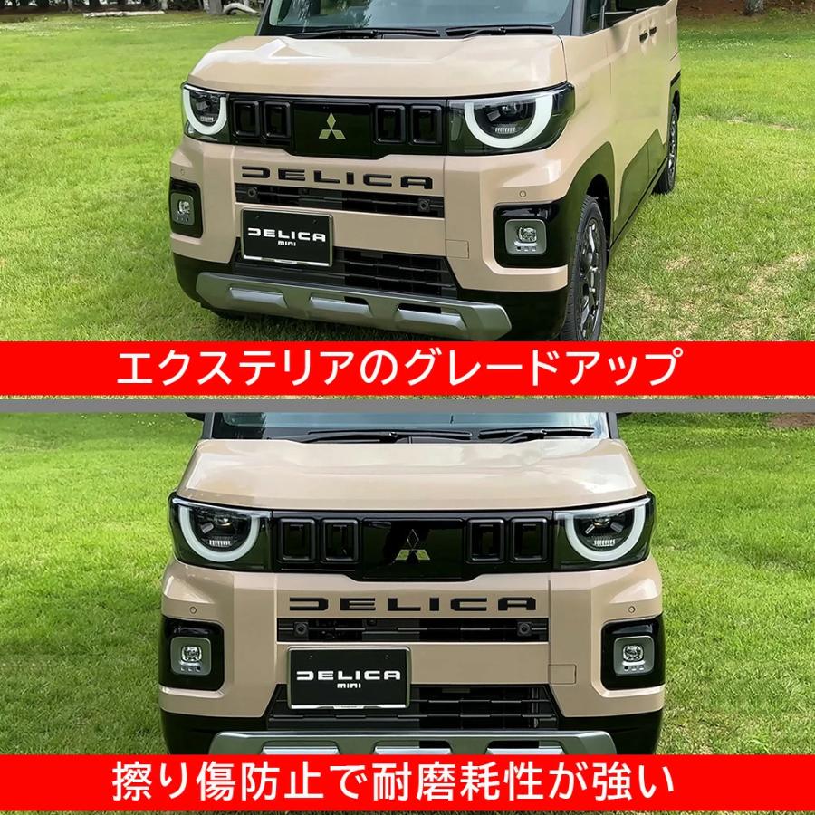 エンブレム 新型 三菱 デリカミニ フロント用 6P ガーニッシュ ロゴ フロントエンブレム エンブレム 簡単装着 車用 車用品 ドレスアップ 外装 カスタム パーツ |  | 07