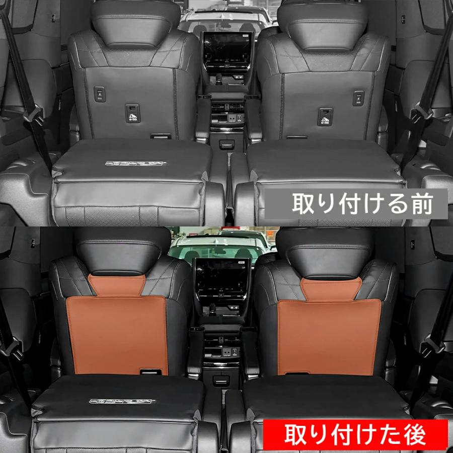 新型 アルファード ヴェルファイア シートカバー トヨタ 40系 2列目シートバックカバー プロテクター キックガード セカンドシートバックカバー 専用 汚れ防止 |  | 04