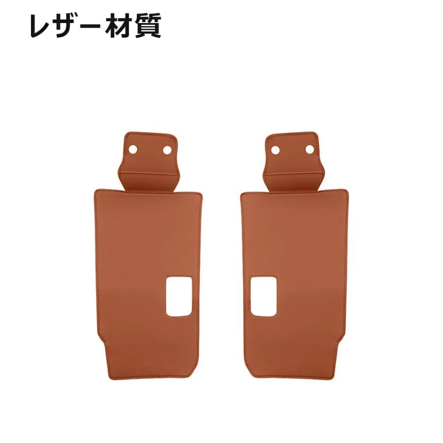 新型 アルファード ヴェルファイア シートカバー トヨタ 40系 2列目シートバックカバー プロテクター キックガード セカンドシートバックカバー 専用 汚れ防止 |  | 07