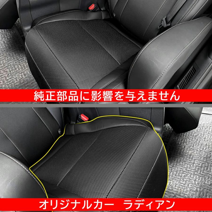 新型 アルファード ヴェルファイア シートカバー トヨタ 40系 2列目シートカバー プロテクター シートクッションん セカンドシートカバー フルカバー 2点セット |  | 06