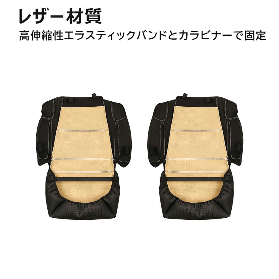 新型 アルファード ヴェルファイア シートカバー トヨタ 40系 2列目シートカバー プロテクター シートクッションん セカンドシートカバー フルカバー 2点セット |  | 07