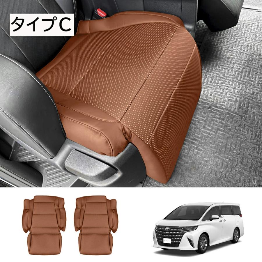 新型 アルファード ヴェルファイア シートカバー トヨタ 40系 2列目シートカバー プロテクター シートクッションん セカンドシートカバー フルカバー 2点セット |  | 10