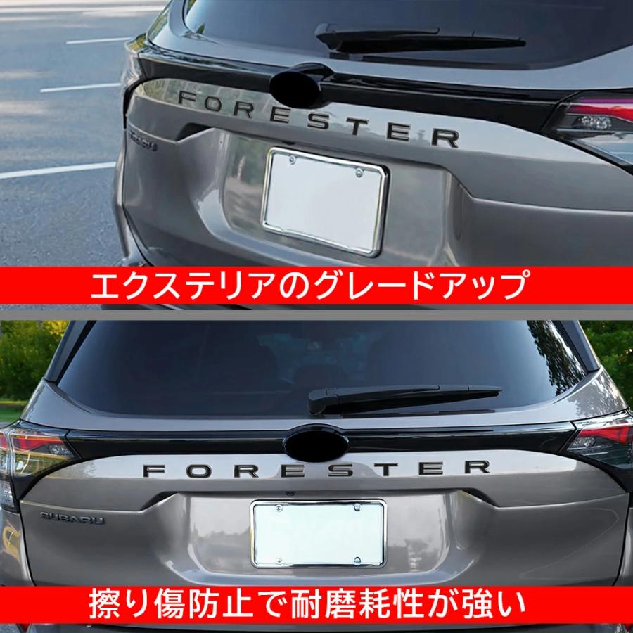 スバル 新型 フォレスター 専用 パーツ リアエンブレム アルファベットエンブレム リアゲート ドレスアップ 外装 カスタム ハイブリッド 傷防止 キズ隠し 8個 |  | 04
