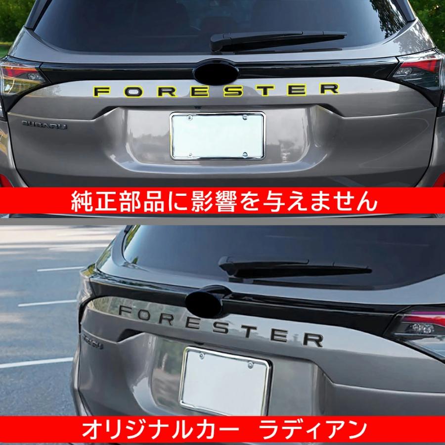 スバル 新型 フォレスター 専用 パーツ リアエンブレム アルファベットエンブレム リアゲート ドレスアップ 外装 カスタム ハイブリッド 傷防止 キズ隠し 8個 |  | 05