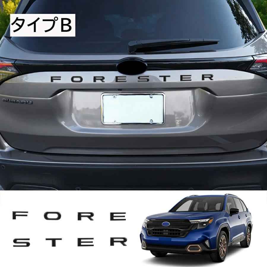 スバル 新型 フォレスター 専用 パーツ リアエンブレム アルファベットエンブレム リアゲート ドレスアップ 外装 カスタム ハイブリッド 傷防止 キズ隠し 8個 |  | 08