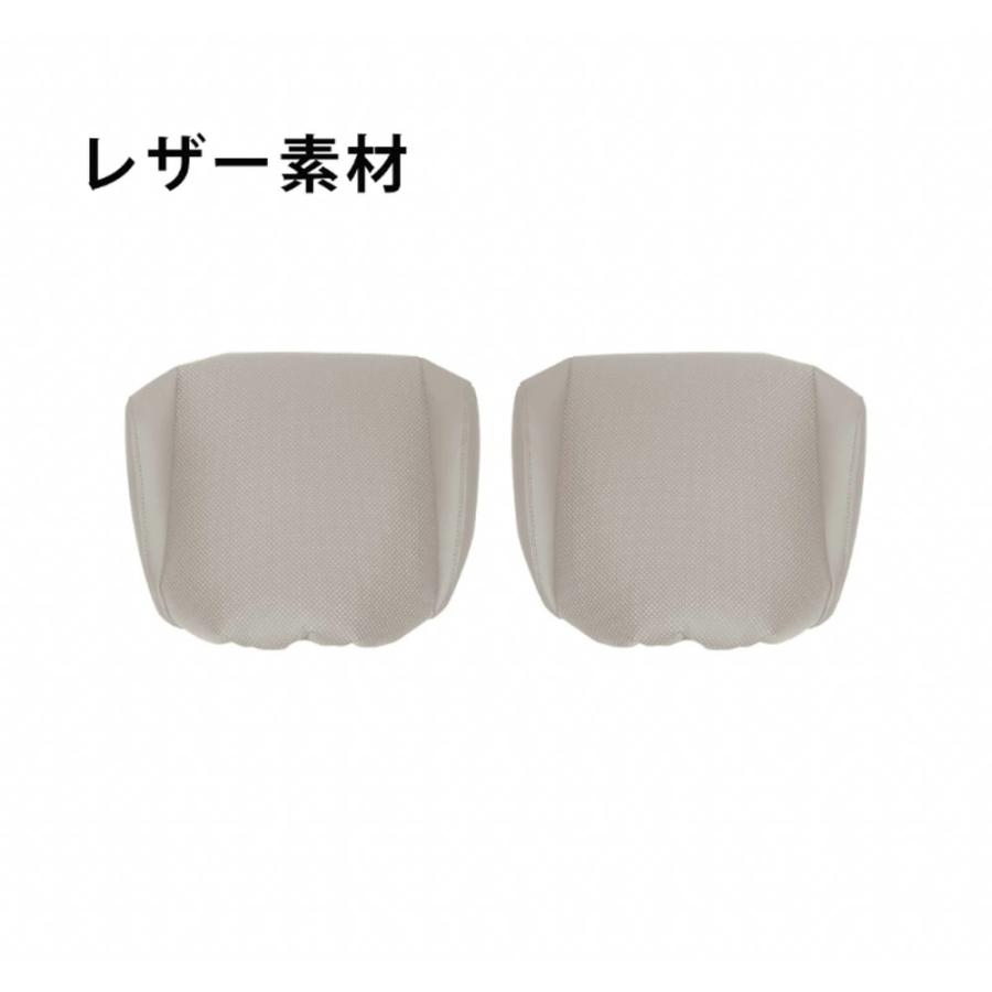 トヨタ 40系 新型 アルファード ヴェルファイア セカンドシートフットレストカバーB 2pcs シート オットマン フットレスト プロテクター 保護 カバー レザー |  | 07