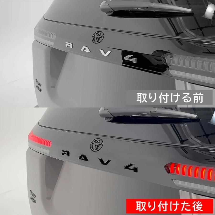 26モデル トヨタ RAV4用 新型RAV4 60系 Adventure リアゲート アルファベットエンブレム ガーニッシュ 外装 カスタム パーツ アクセサリー |  | 04