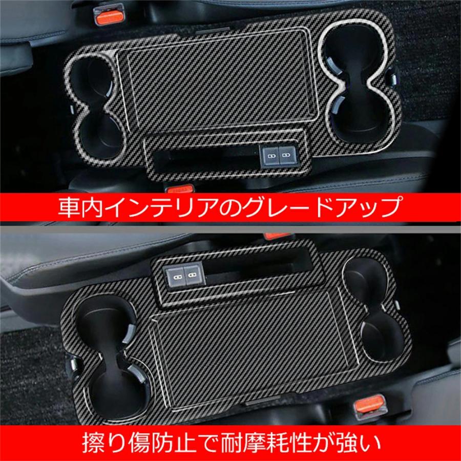 新型ヴォクシー90系 ノア90系 パネル カスタム パーツ アクセサリー サイドテーブル ドリンクホルダー ガーニッシュ パネル カップホルダーカバー 内装 HYBRID |  | 03