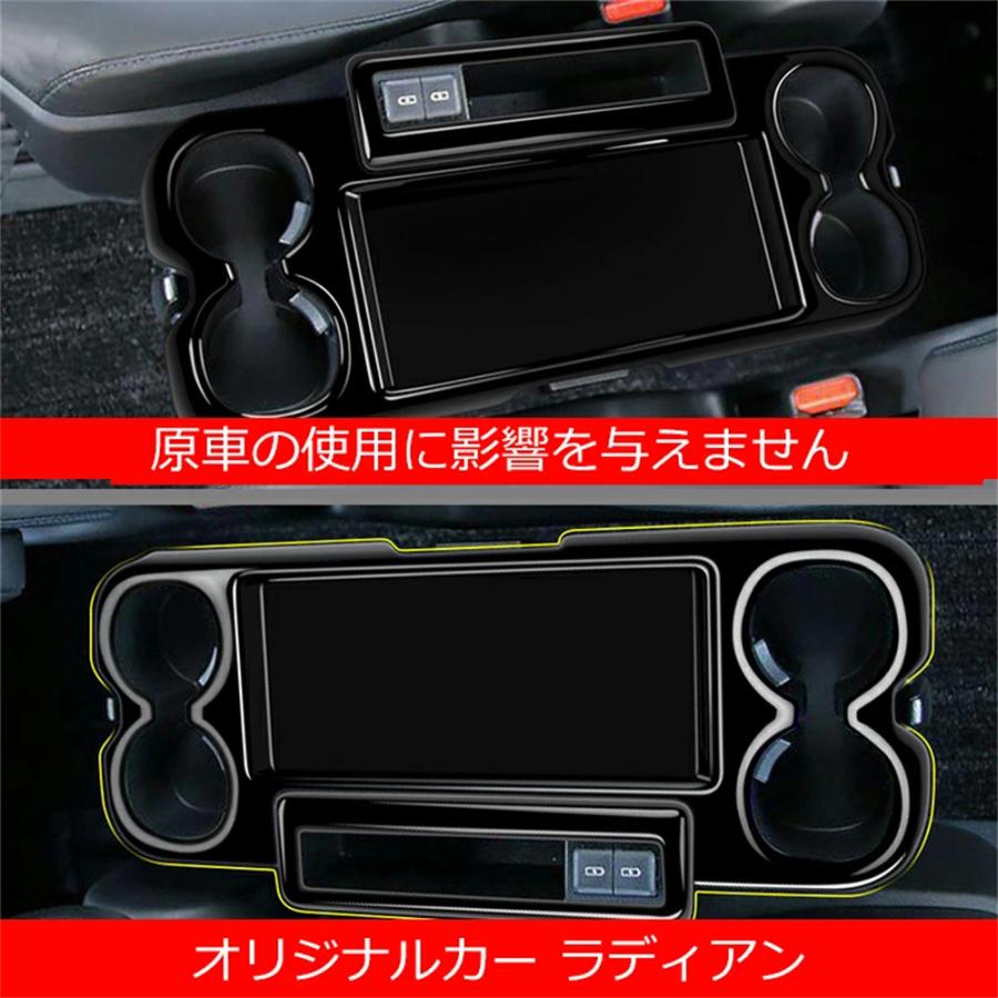 新型ヴォクシー90系 ノア90系 パネル カスタム パーツ アクセサリー サイドテーブル ドリンクホルダー ガーニッシュ パネル カップホルダーカバー 内装 HYBRID |  | 04