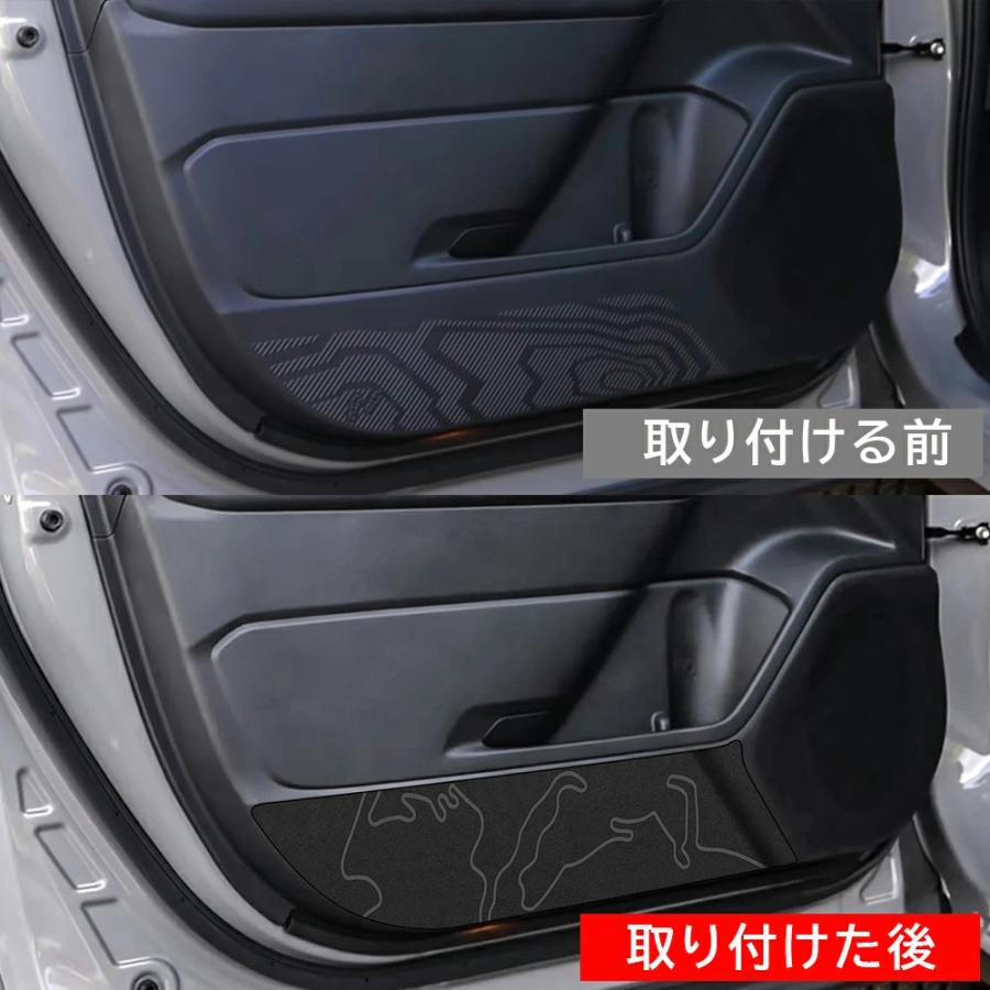 新型フォレスター SL系ドアキックガード 内装 カスタム パーツ