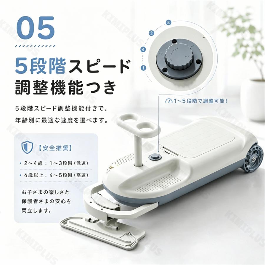 クリーンキッズカー 電動乗用玩具 乗り物 掃除しながら遊べる 1台2役