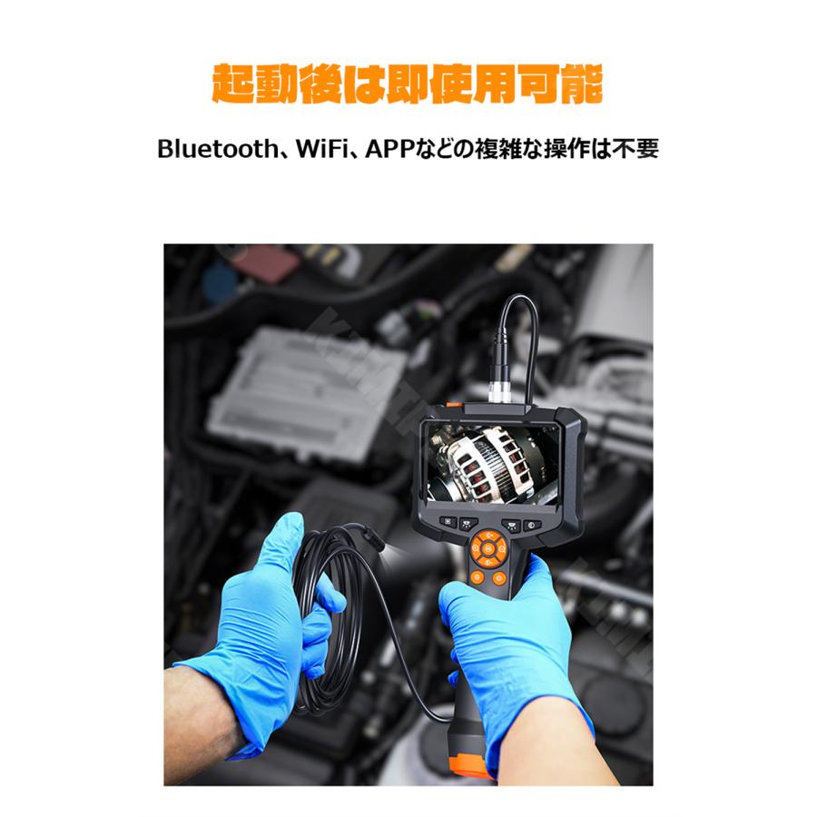 ファイバースコープ 工業用 内視鏡 200万画素 1M/5M/10M硬性線 4.3